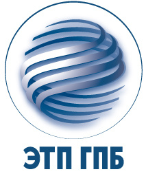 Etpgpb ru электронно торговая площадка